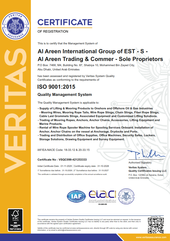 EIAC ISO 9001:2015 Certificate